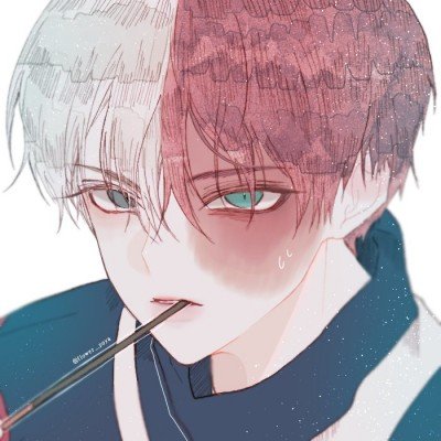 台湾人